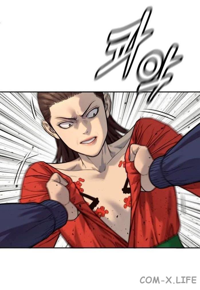Read Перерождение убийцы в копа Manga Online