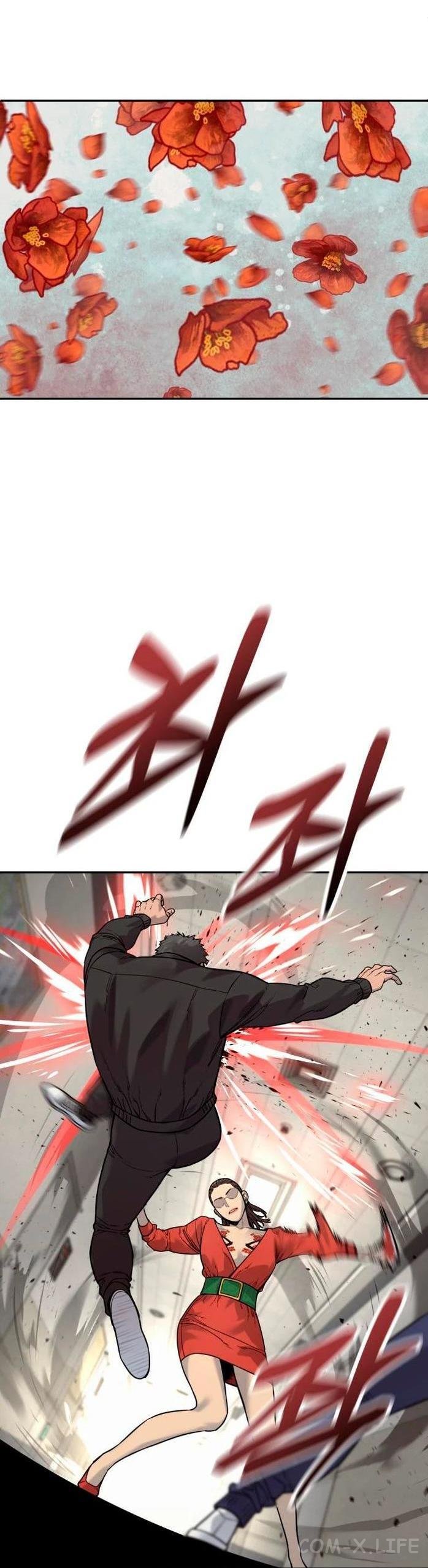 Read Перерождение убийцы в копа Manga Online