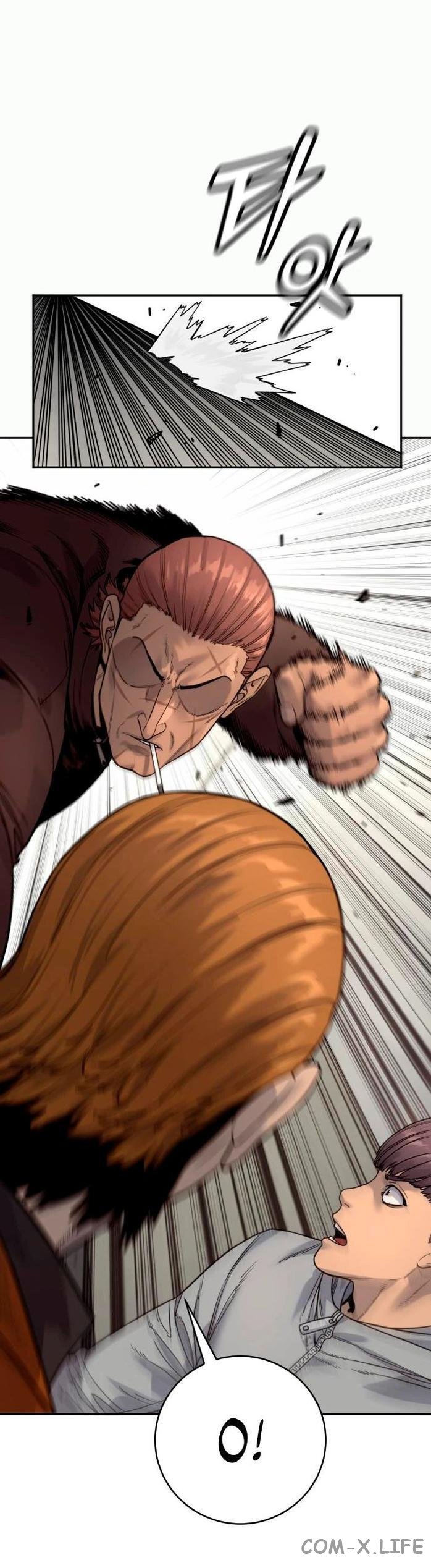 Read Перерождение убийцы в копа Manga Online