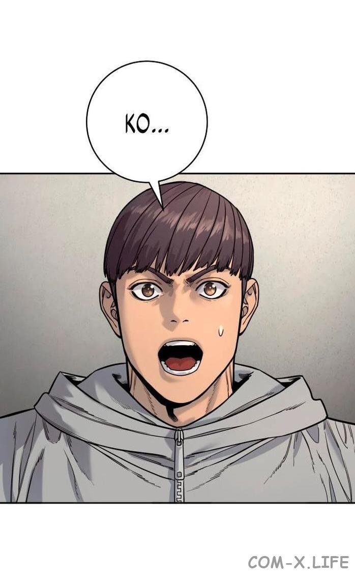 Read Перерождение убийцы в копа Manga Online