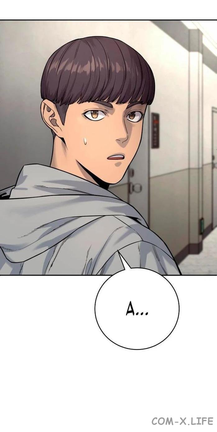 Read Перерождение убийцы в копа Manga Online