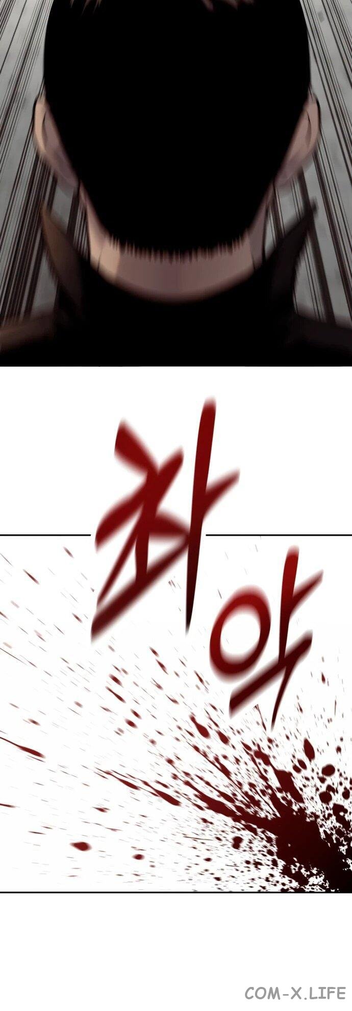 Read Перерождение убийцы в копа Manga Online