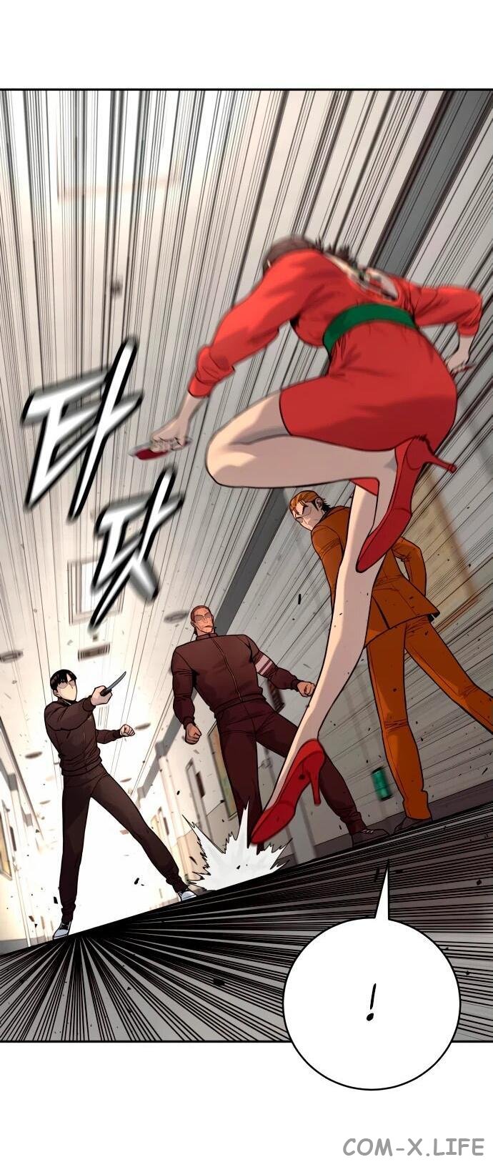 Read Перерождение убийцы в копа Manga Online