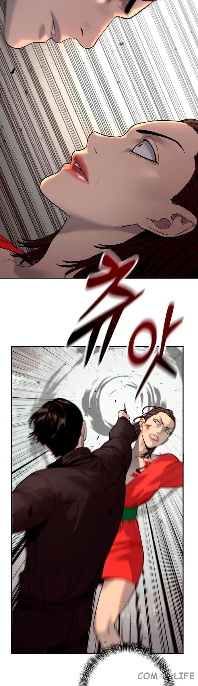 Read Перерождение убийцы в копа Manga Online