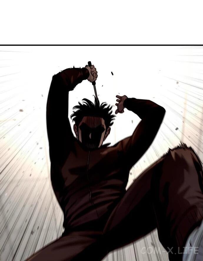 Read Перерождение убийцы в копа Manga Online