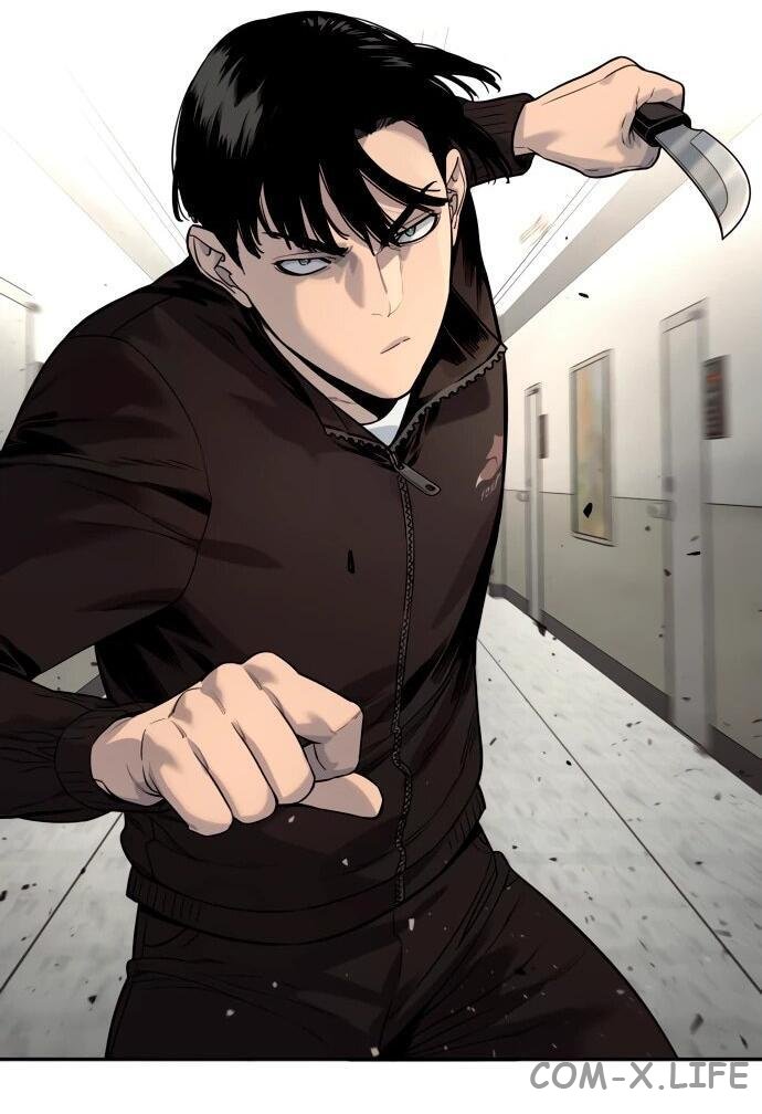 Read Перерождение убийцы в копа Manga Online
