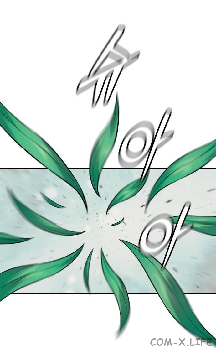 Read Перерождение убийцы в копа Manga Online