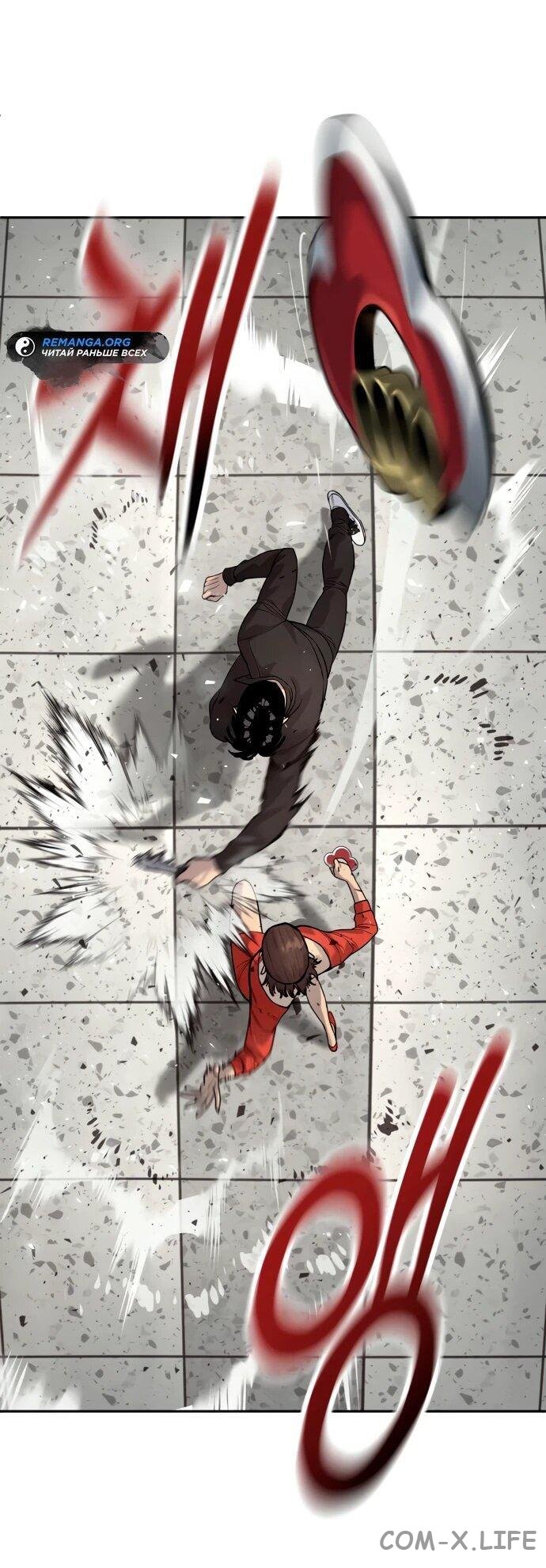 Read Перерождение убийцы в копа Manga Online