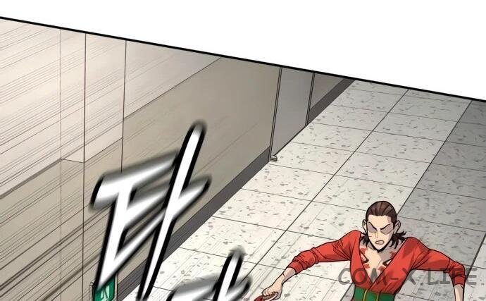 Read Перерождение убийцы в копа Manga Online