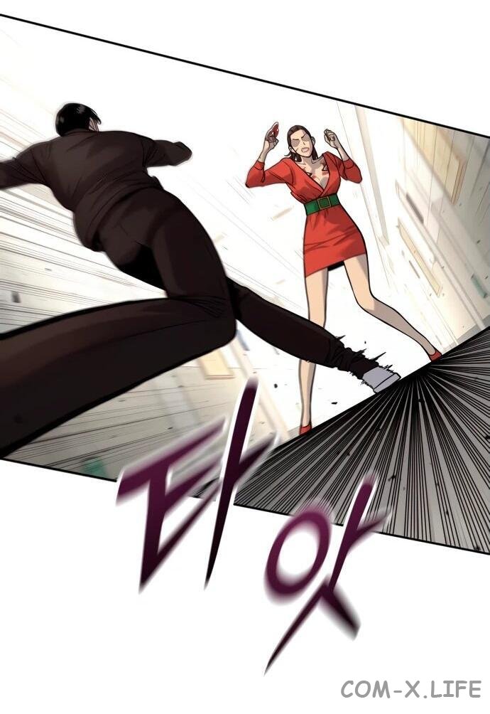 Read Перерождение убийцы в копа Manga Online