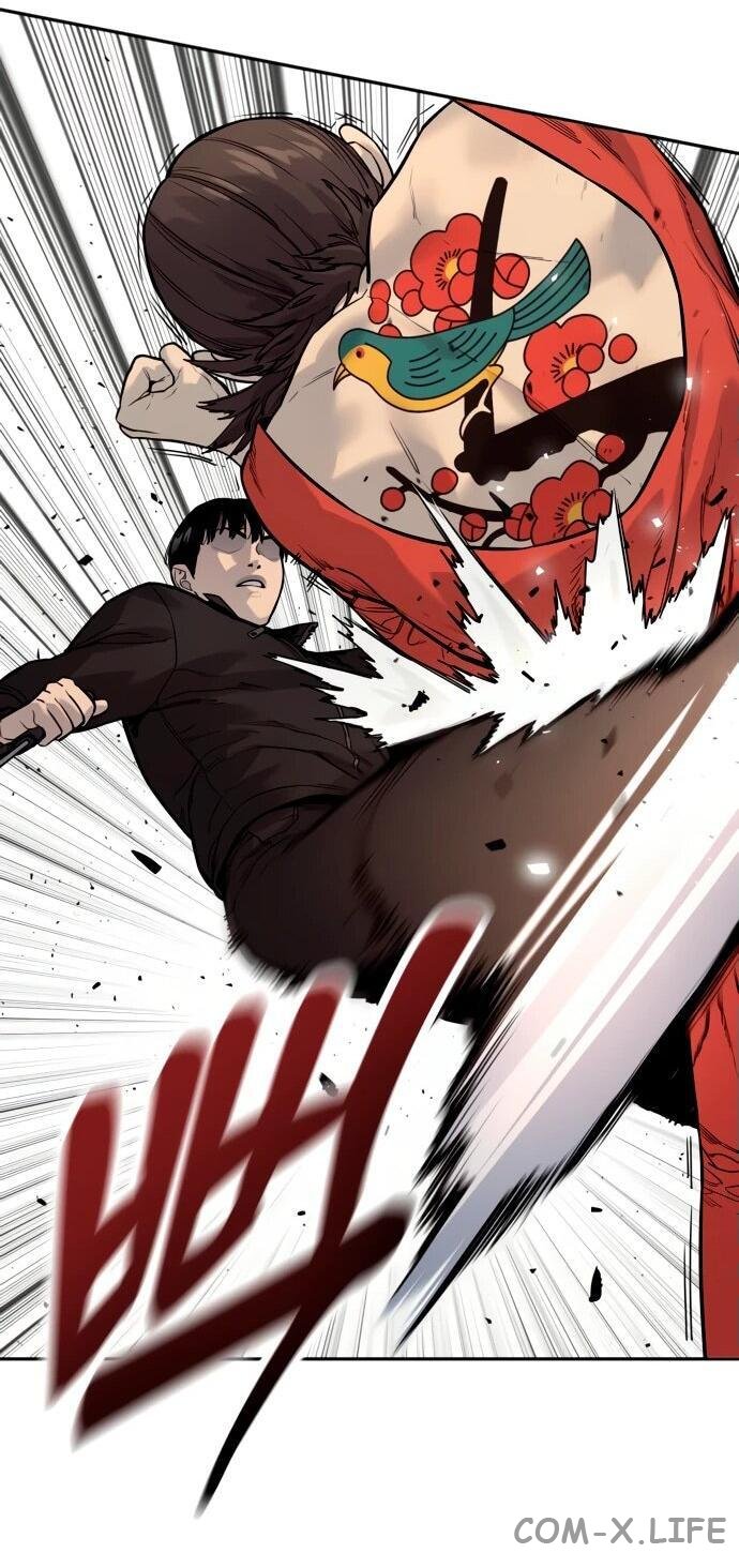 Read Перерождение убийцы в копа Manga Online