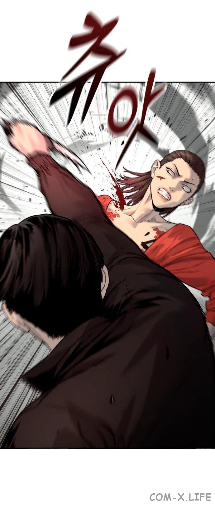 Read Перерождение убийцы в копа Manga Online