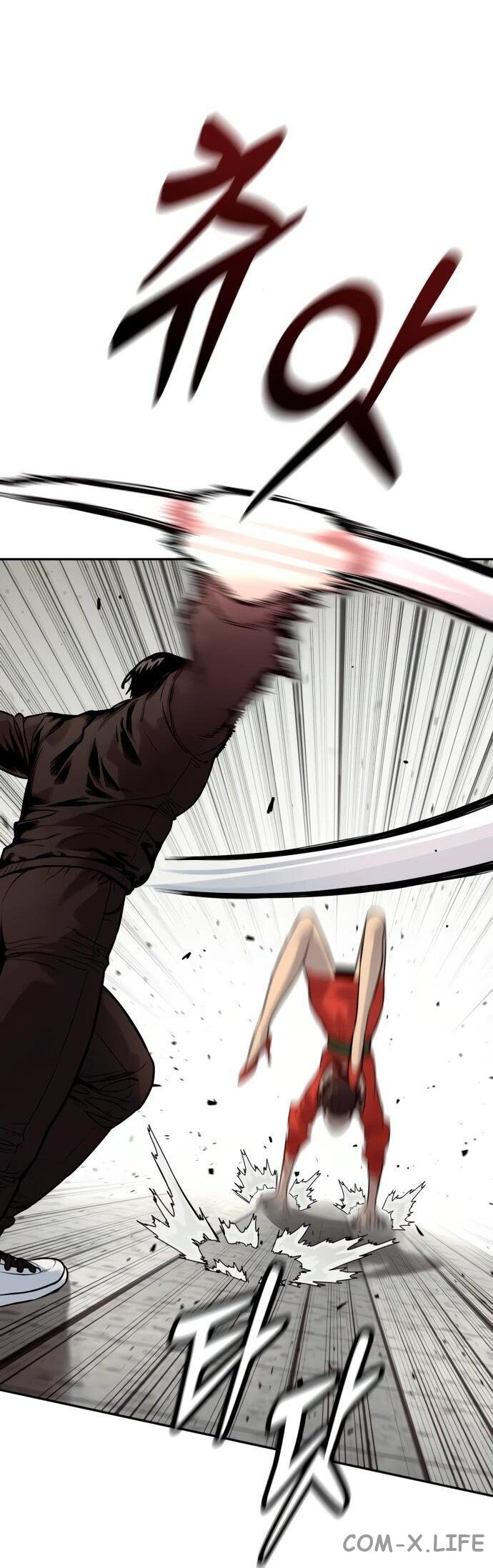 Read Перерождение убийцы в копа Manga Online