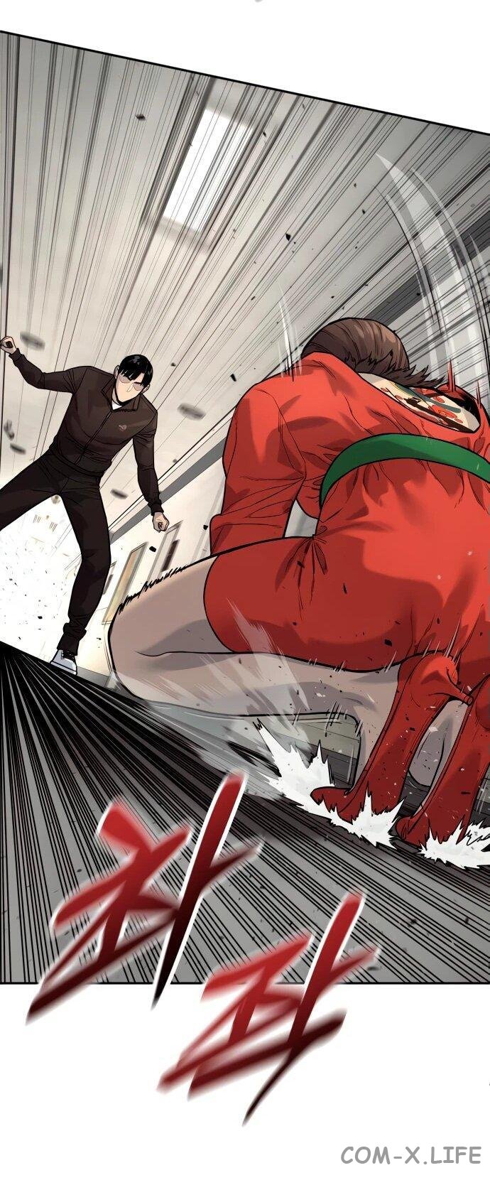 Read Перерождение убийцы в копа Manga Online