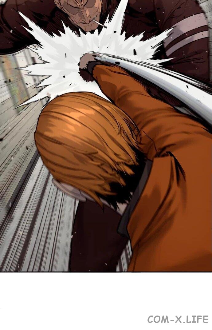Read Перерождение убийцы в копа Manga Online