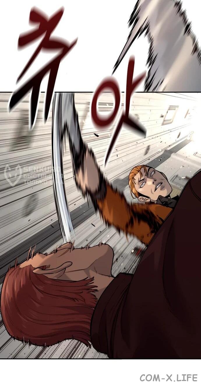 Read Перерождение убийцы в копа Manga Online