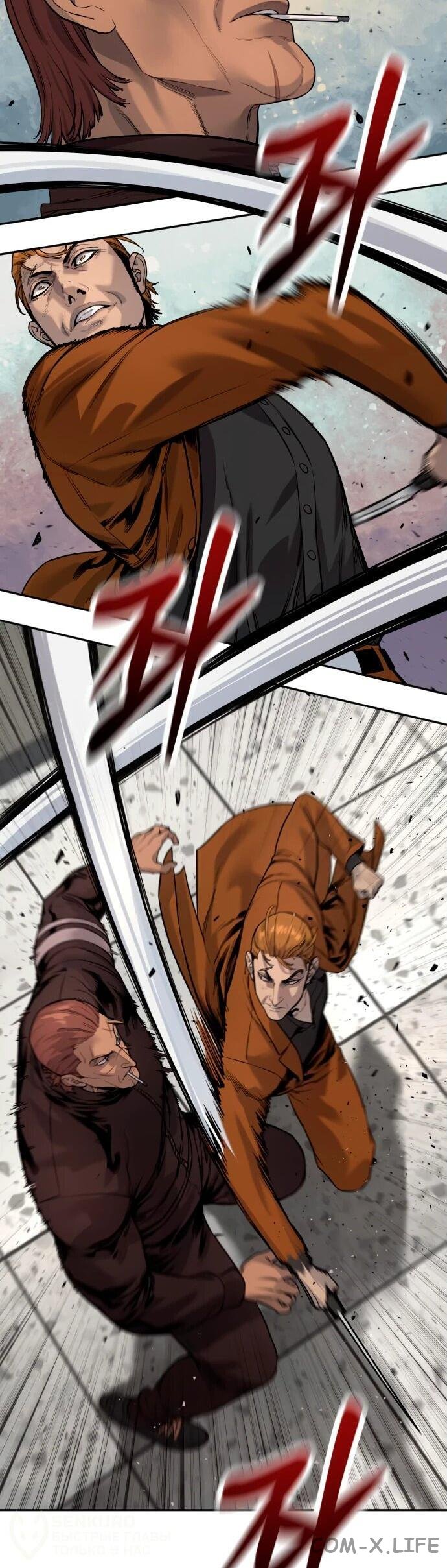 Read Перерождение убийцы в копа Manga Online