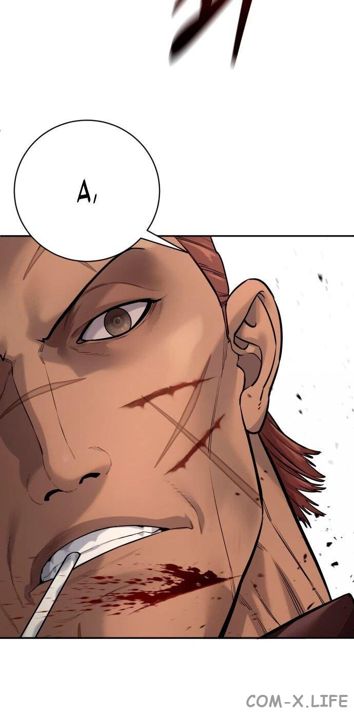 Read Перерождение убийцы в копа Manga Online