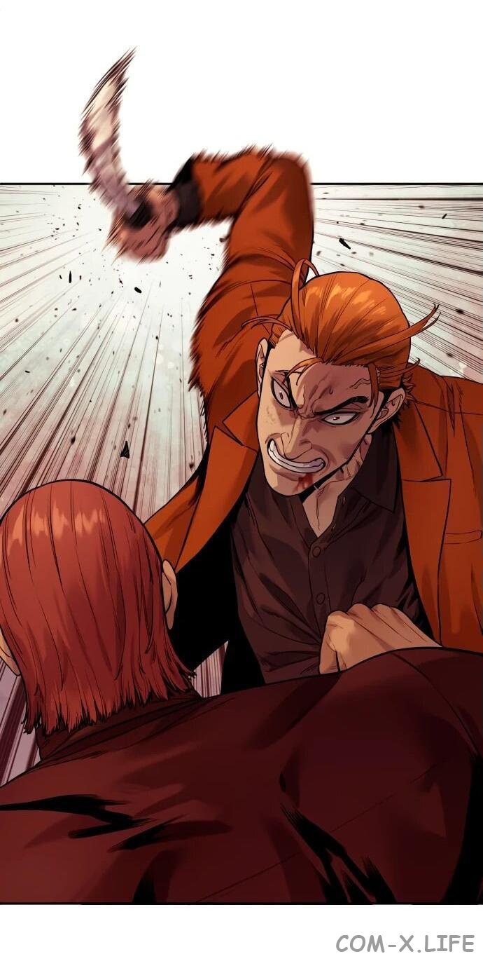 Read Перерождение убийцы в копа Manga Online