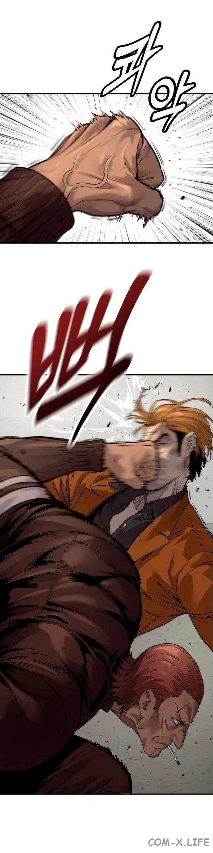 Read Перерождение убийцы в копа Manga Online