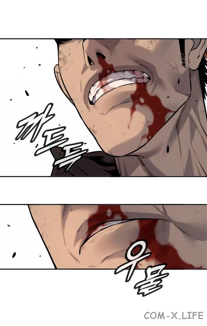 Read Перерождение убийцы в копа Manga Online