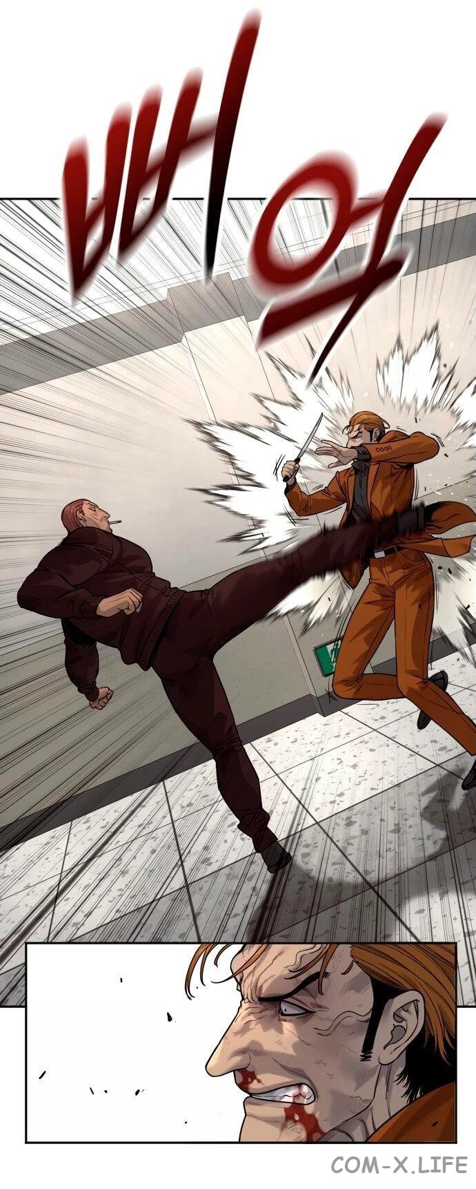 Read Перерождение убийцы в копа Manga Online