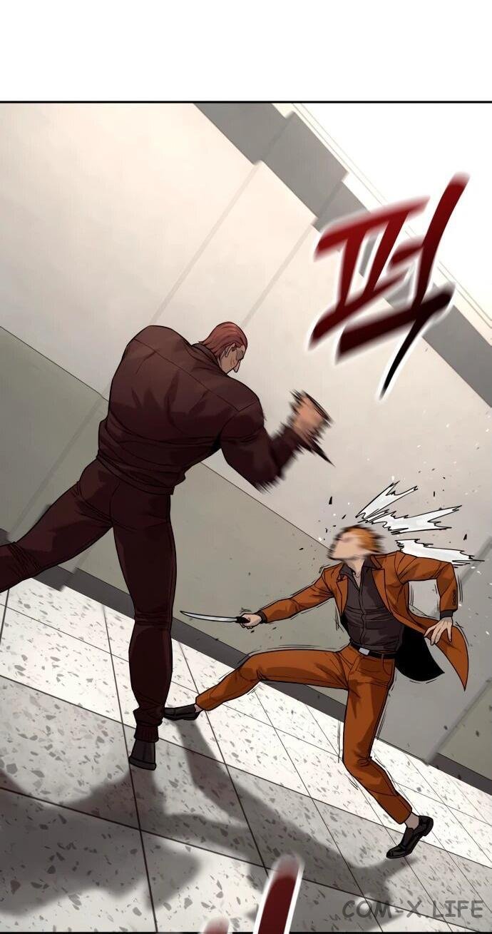 Read Перерождение убийцы в копа Manga Online