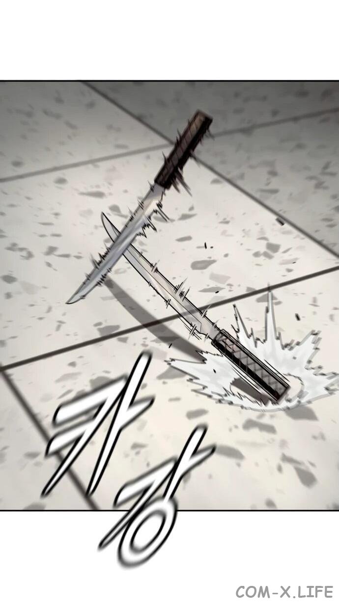 Read Перерождение убийцы в копа Manga Online