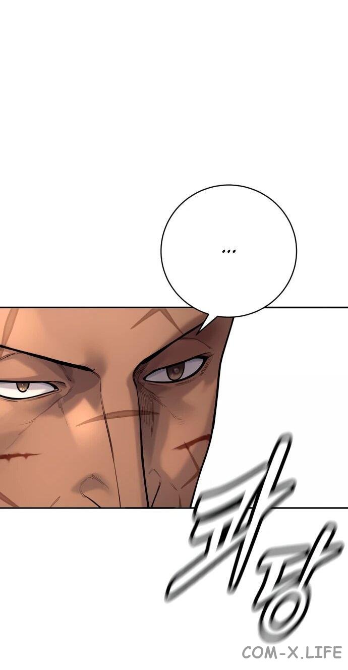 Read Перерождение убийцы в копа Manga Online
