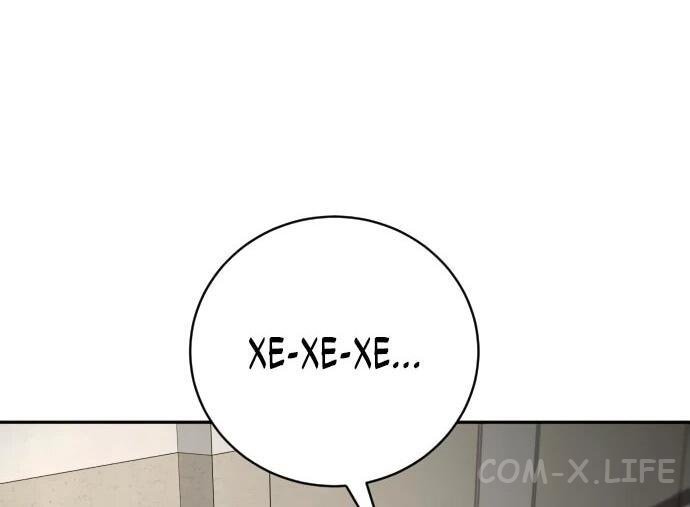 Read Перерождение убийцы в копа Manga Online