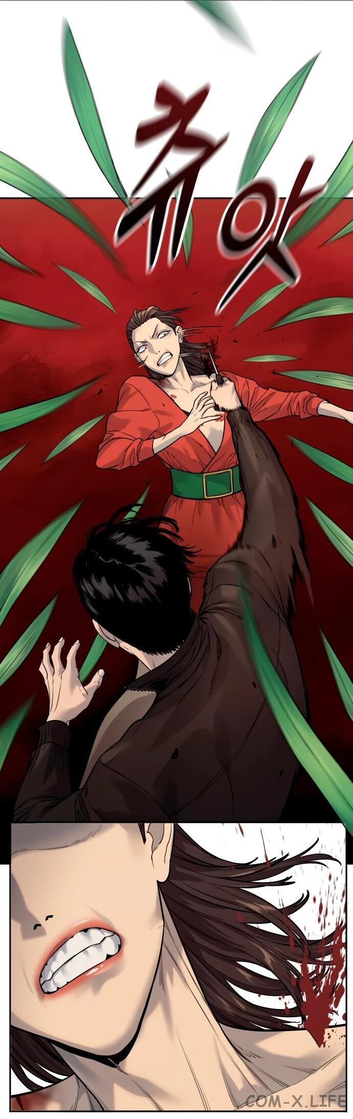 Read Перерождение убийцы в копа Manga Online