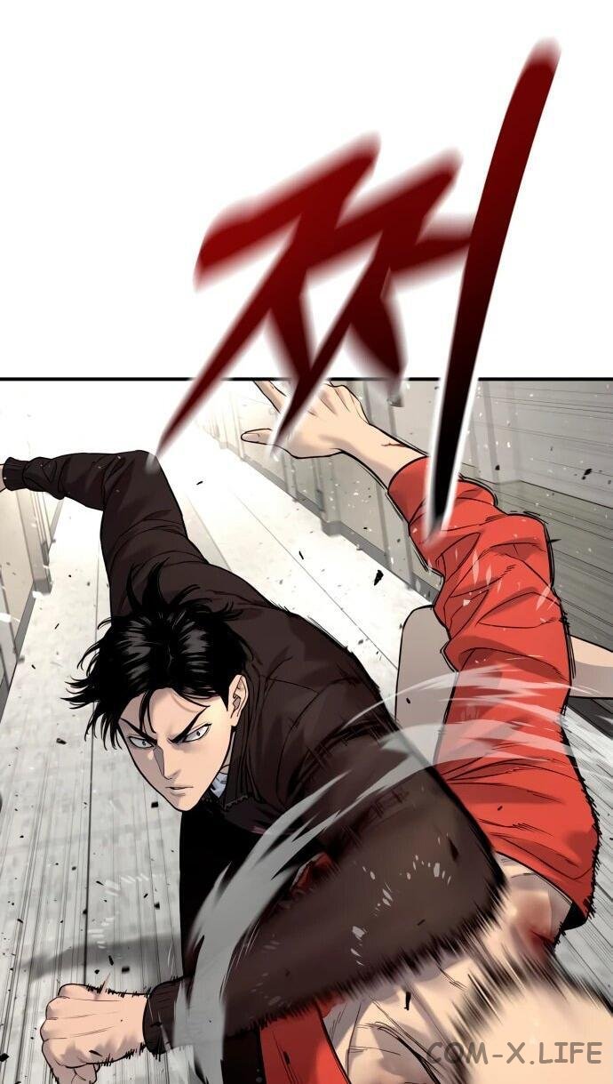 Read Перерождение убийцы в копа Manga Online