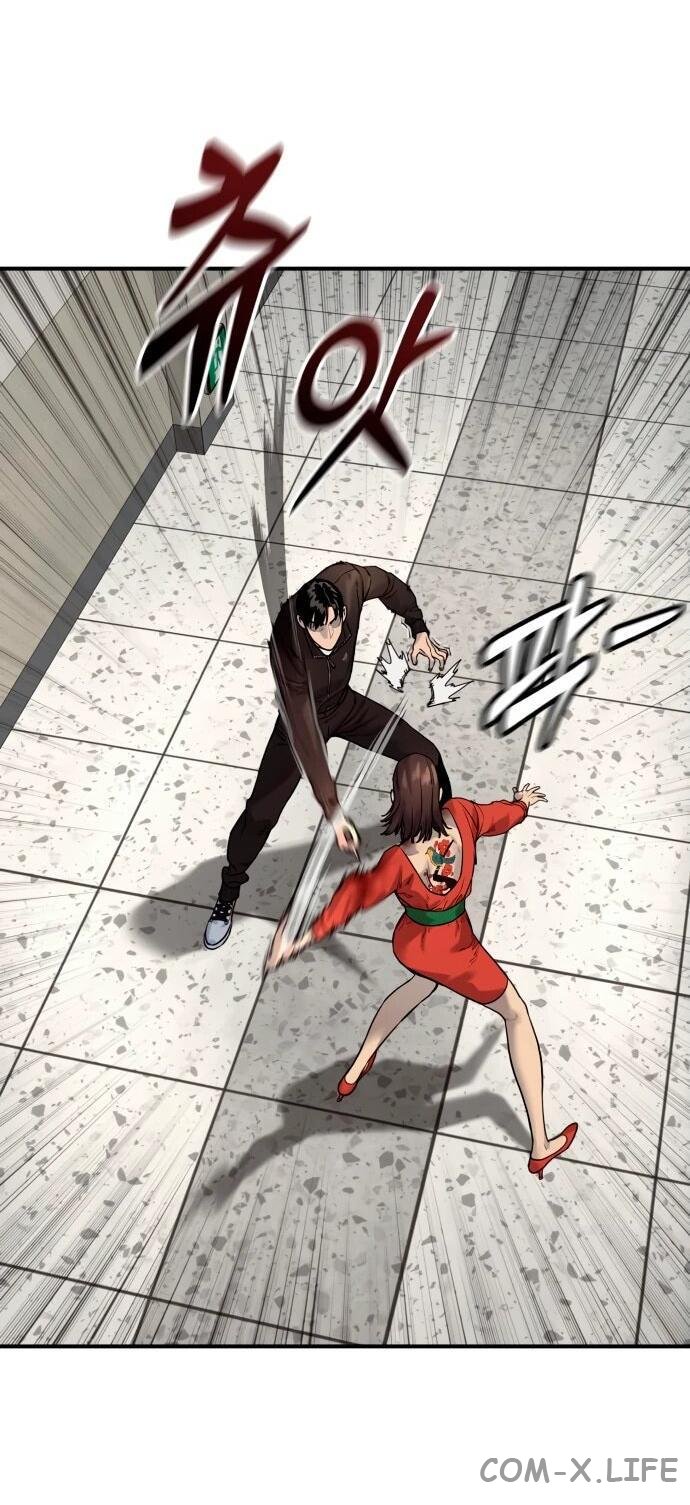 Read Перерождение убийцы в копа Manga Online