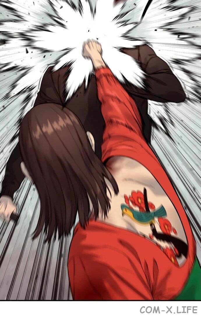 Read Перерождение убийцы в копа Manga Online