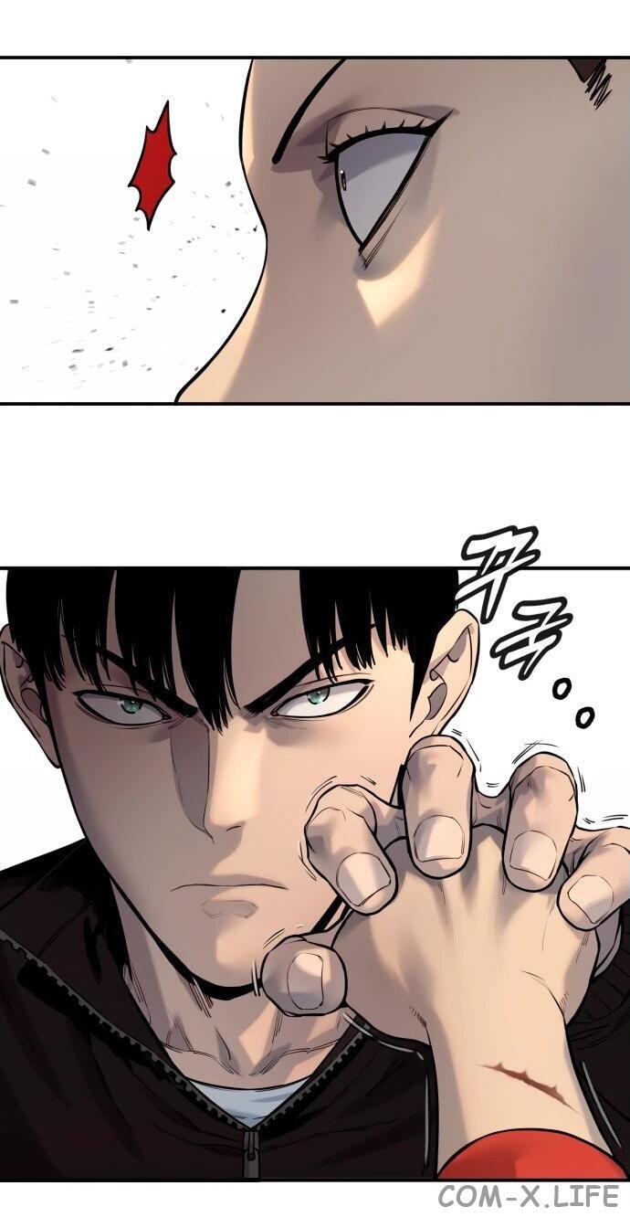 Read Перерождение убийцы в копа Manga Online