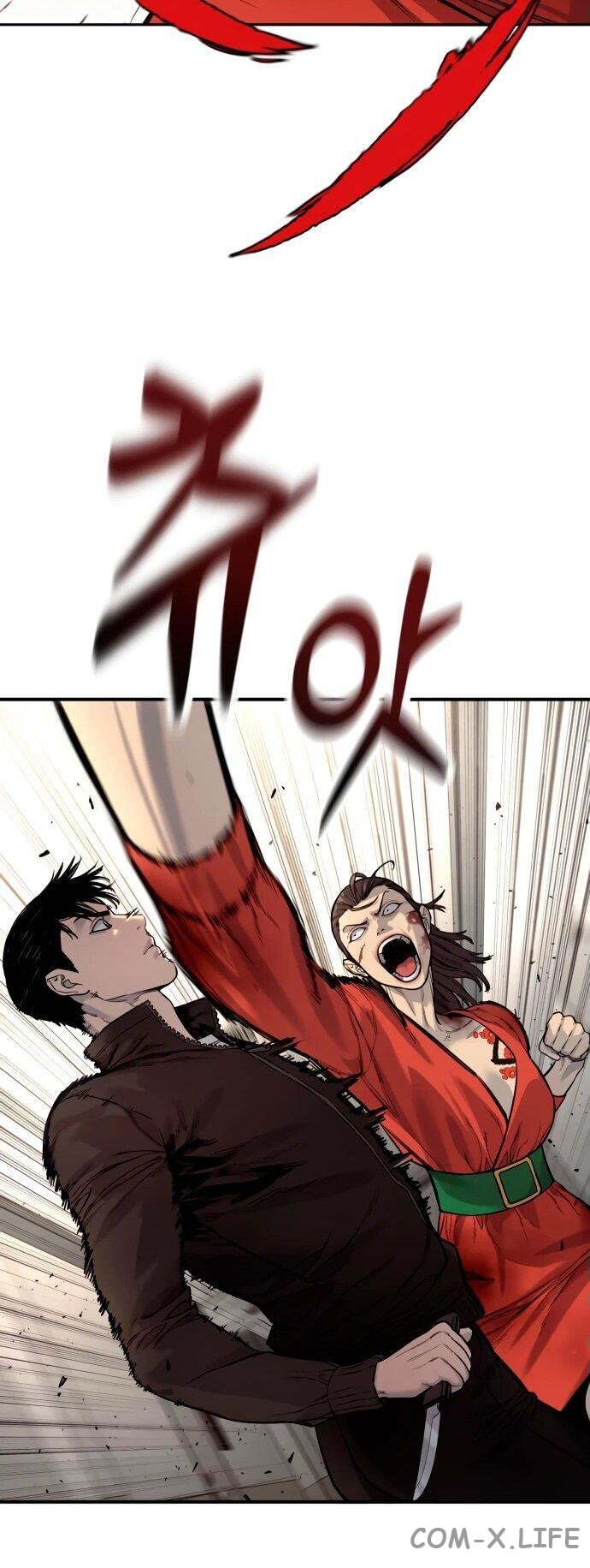 Read Перерождение убийцы в копа Manga Online