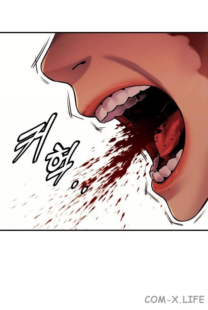 Read Перерождение убийцы в копа Manga Online