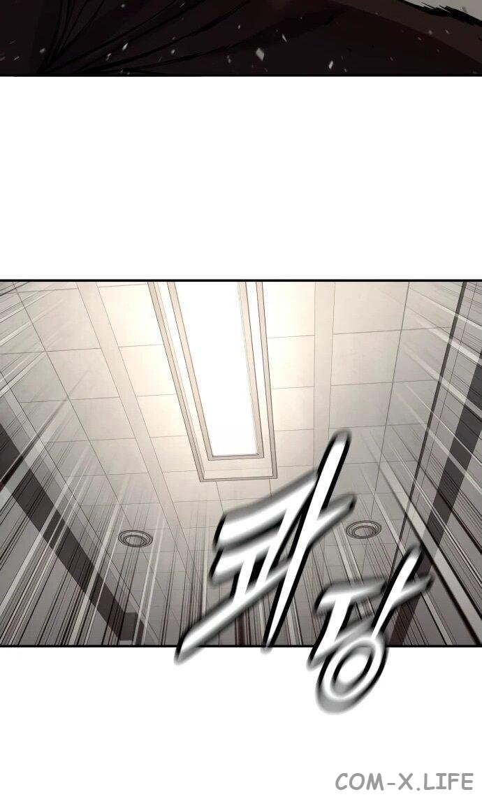 Read Перерождение убийцы в копа Manga Online