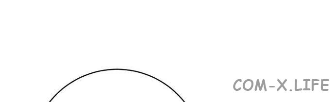 Read Перерождение убийцы в копа Manga Online