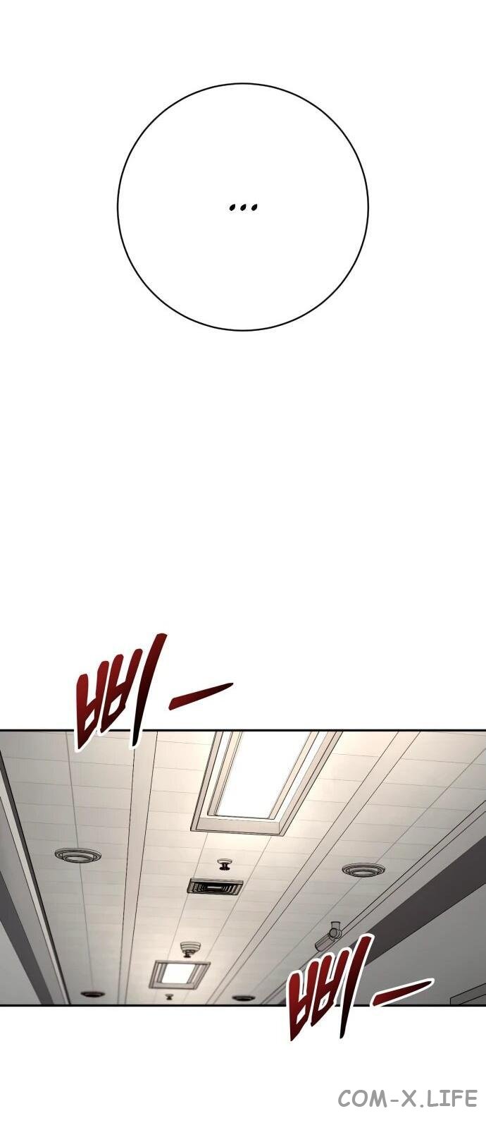 Read Перерождение убийцы в копа Manga Online