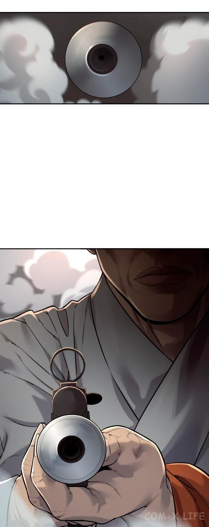 Read Перерождение убийцы в копа Manga Online
