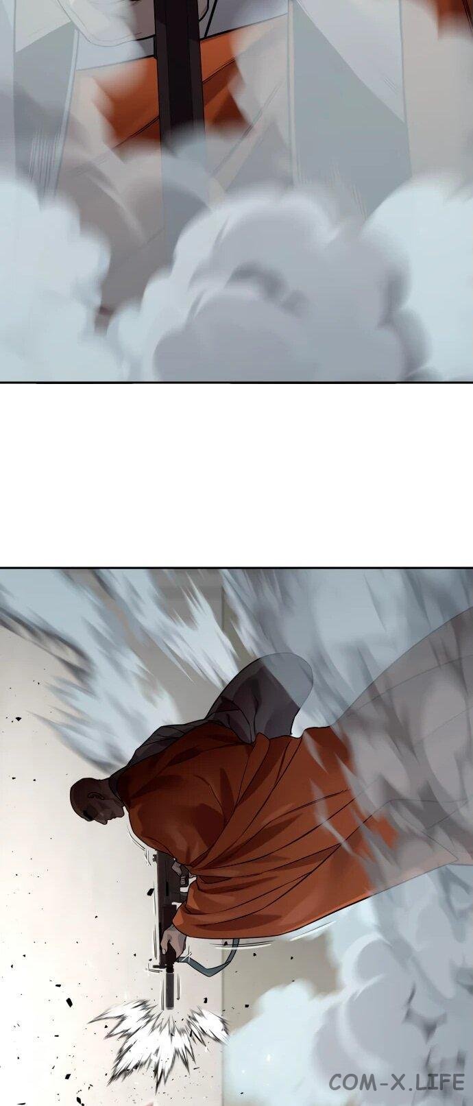Read Перерождение убийцы в копа Manga Online