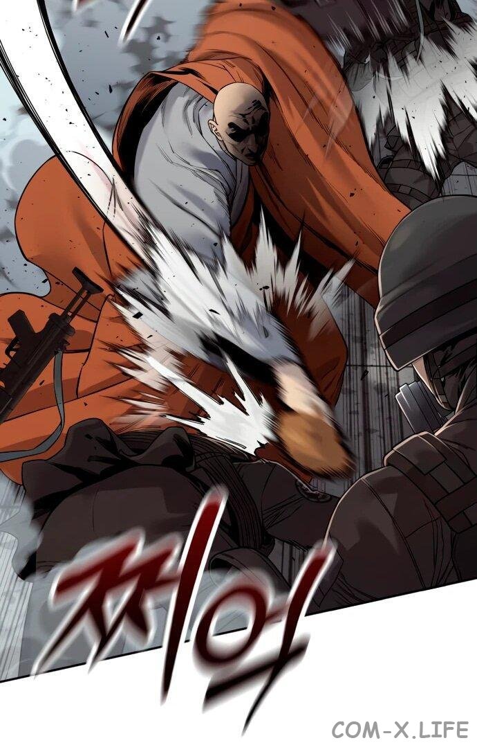 Read Перерождение убийцы в копа Manga Online