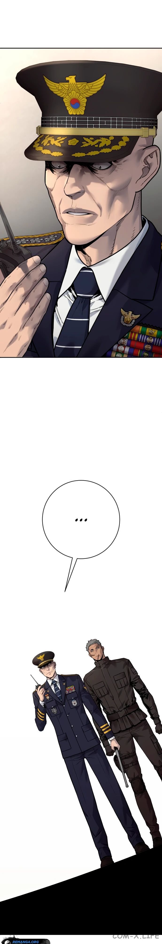 Read Перерождение убийцы в копа Manga Online