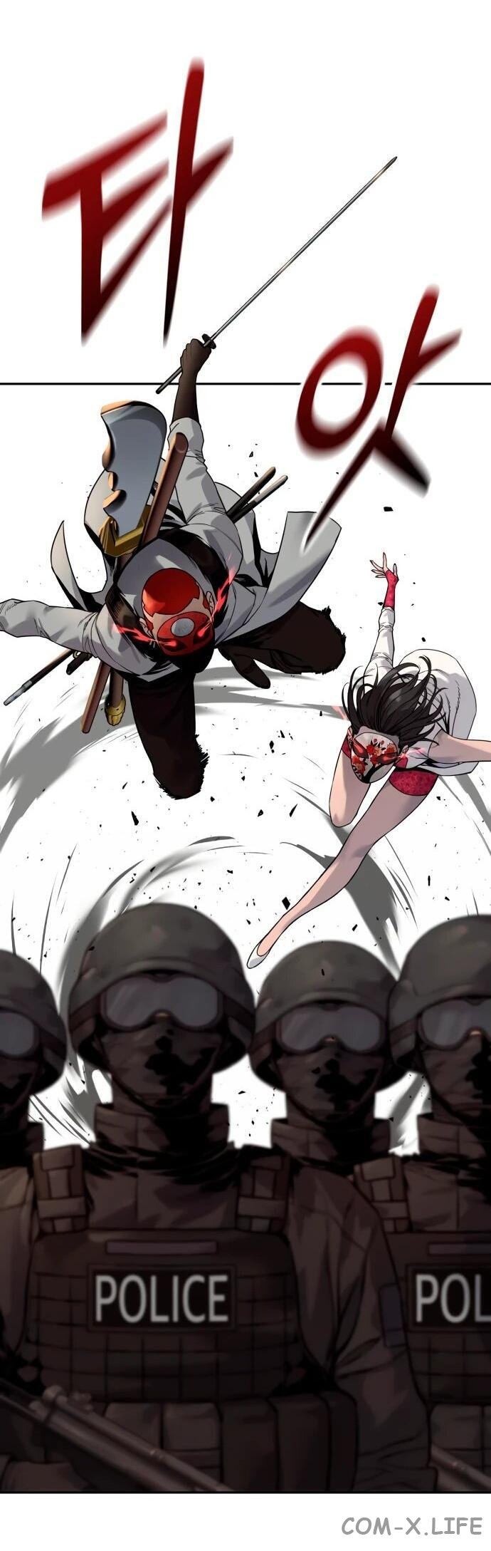 Read Перерождение убийцы в копа Manga Online