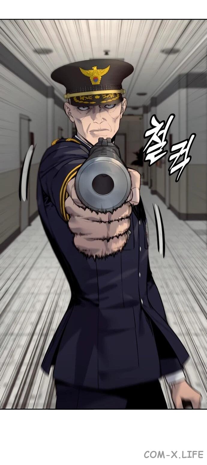 Read Перерождение убийцы в копа Manga Online