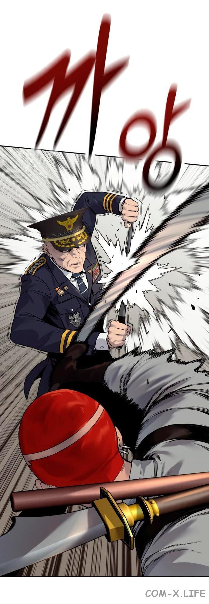 Read Перерождение убийцы в копа Manga Online