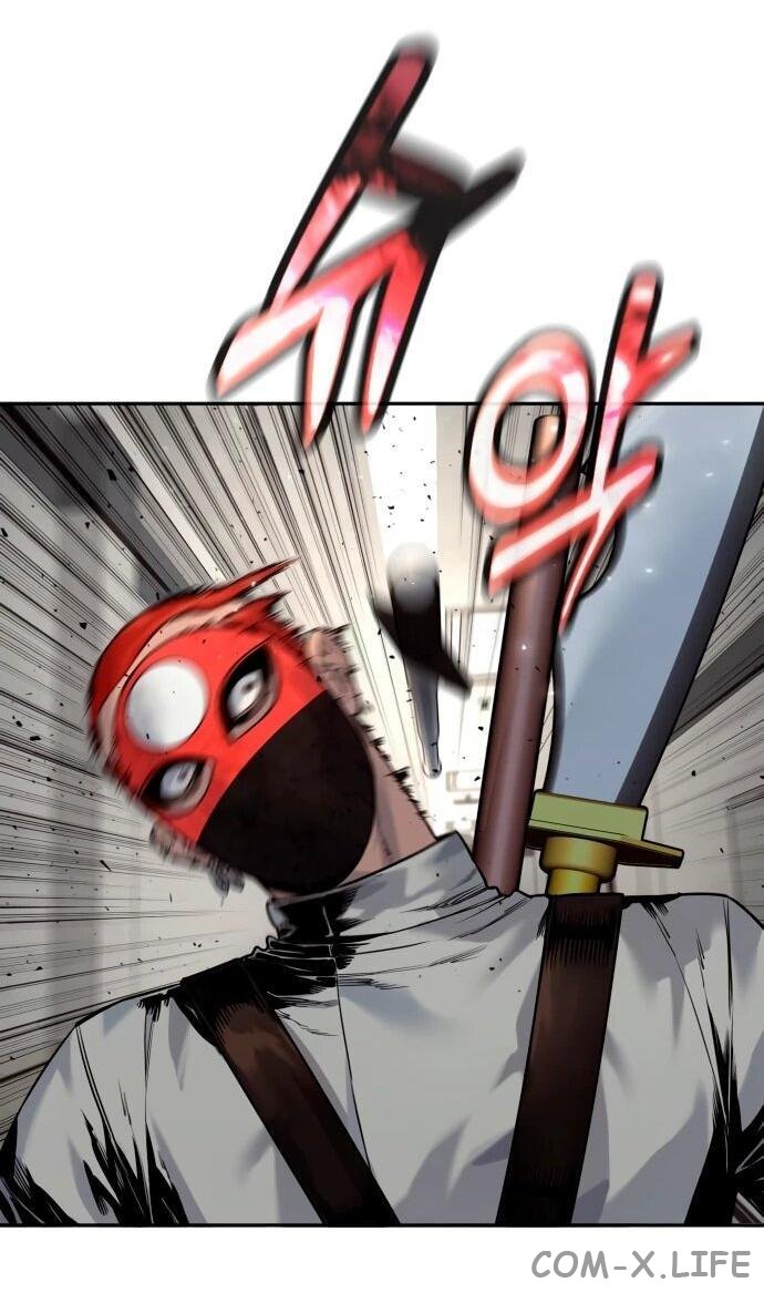 Read Перерождение убийцы в копа Manga Online