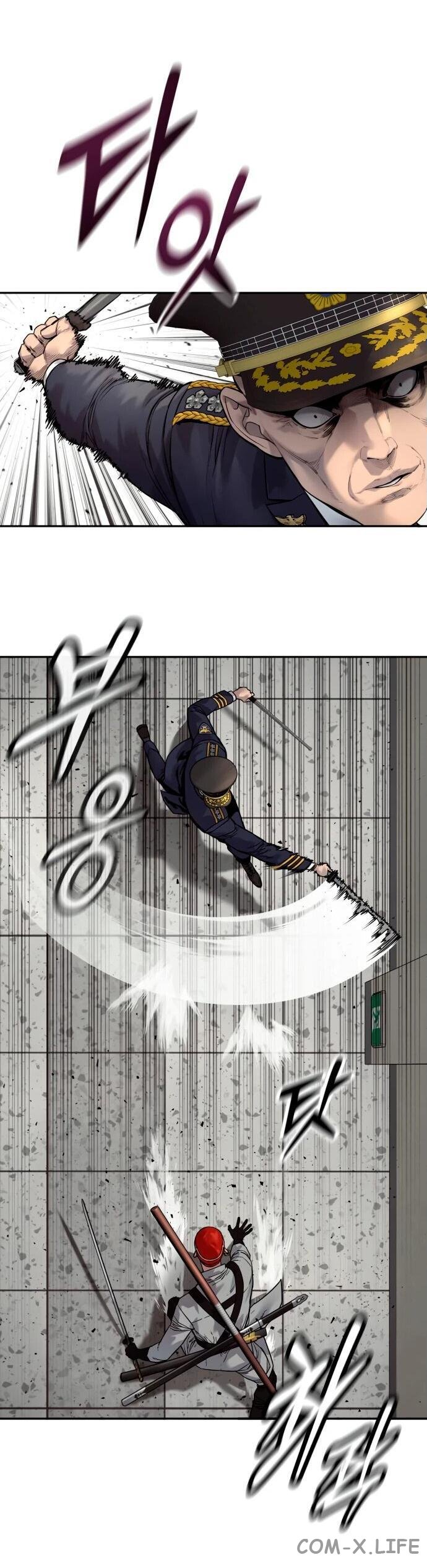 Read Перерождение убийцы в копа Manga Online