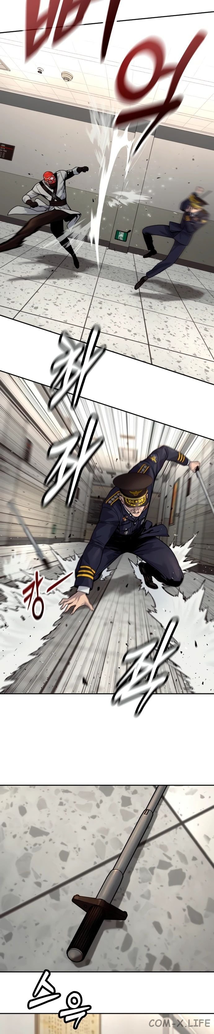 Read Перерождение убийцы в копа Manga Online